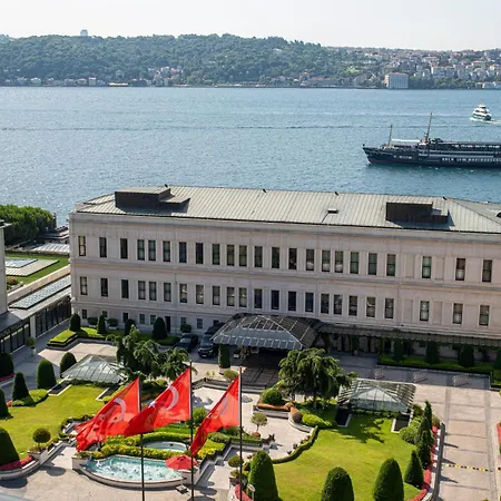 Otel Elite World Homes Bosphorus İstanbul